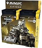 Amazon.co.jp: マジック:ザ・ギャザリング『Fallout』 コレクター